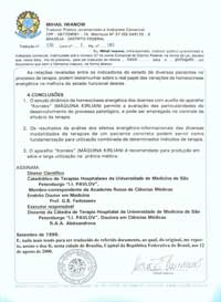 Exemplar da Tradu&ccedil;&atilde;o Juramentada